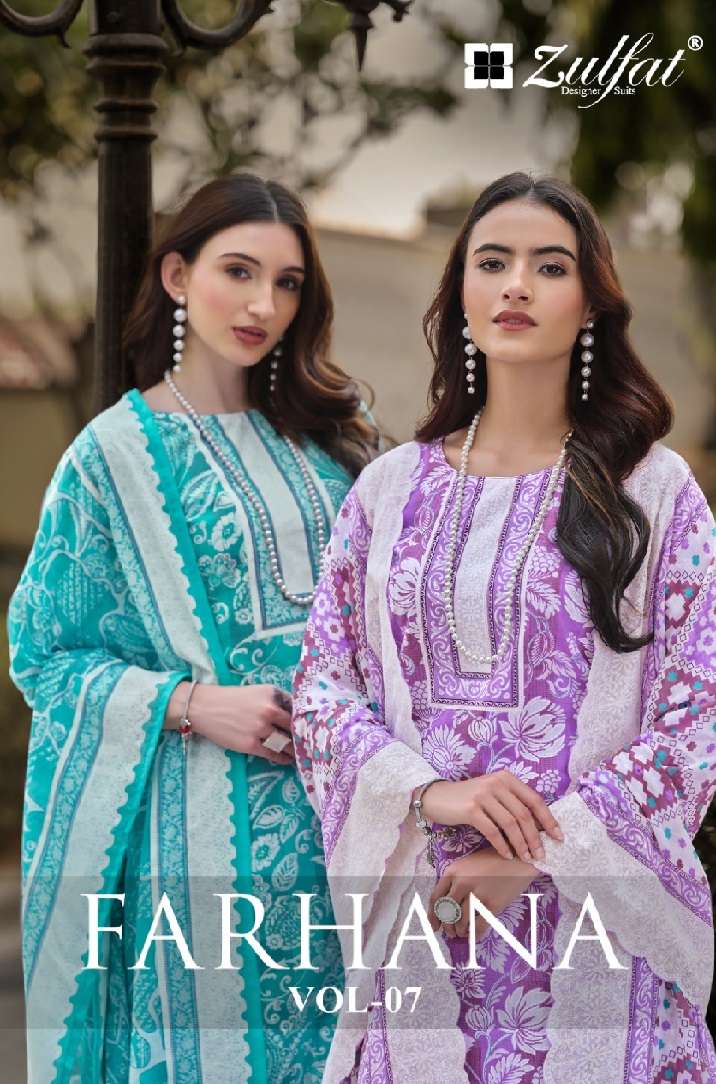  FARHANA VOL 7 by ZULFAT